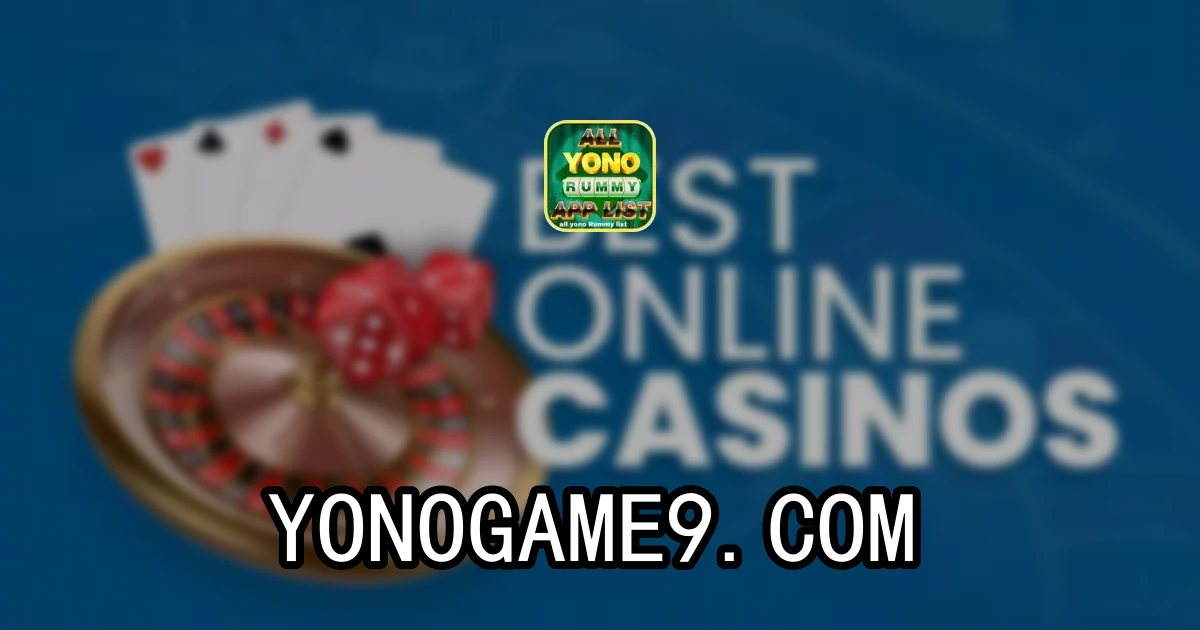yonogame